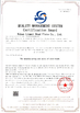 চীন Wuhan Linmei Head Plate Co., Ltd. সার্টিফিকেশন